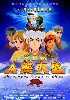 最新日本免费一区二区三区中文